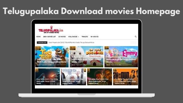 Telugupalaka Download movies Homepage
